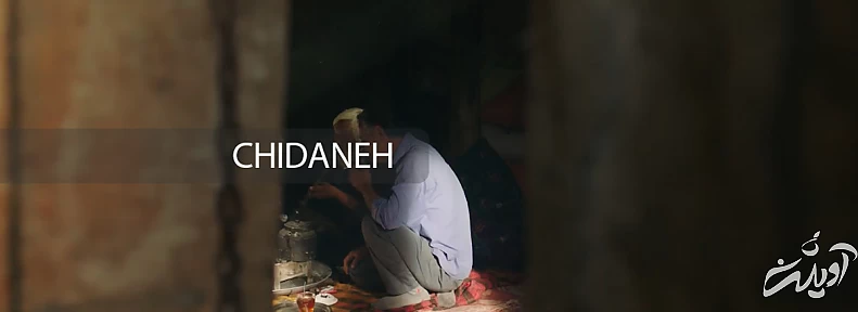 شکست عشقی سحر دولتشاهی در یک لوکیشن رازآلود